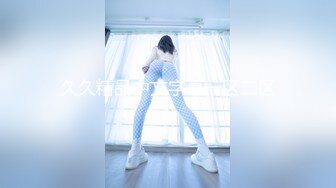 千元定制，超高颜值可爱型，虎牙女神【小狗】私定~露脸全裸塞跳蛋裸舞挑逗~必撸佳作 (2)