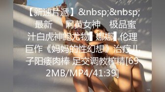 星空传媒回家过年七步曲XK8112回家的诱惑EP7兄弟感情好老婆一起搞