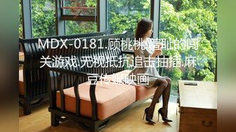 【超清AI画质增强】3000一炮【柒哥探花】大四兼职学生妹，校花级别，多少男人的白月光，美得让人心疼，强推佳作！