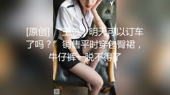 [MP4]约了个肉肉身材萌妹子TP啪啪，调情舌吻摸奶近距离口交特写，侧入抽插呻吟娇喘诱人