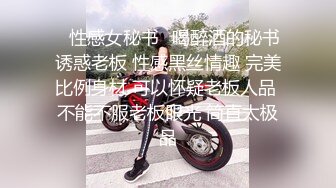 [MP4]青春小萝莉开房操逼！娇小身材性欲强！主动扶屌骑乘位