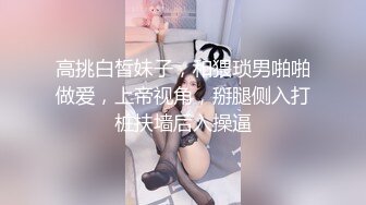 [MP4]国产美少女【Cutematch小火柴】出演被教官调教皮肤白皙丰满细腰翘臀学生妹