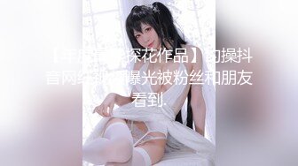 果冻传媒 91KCM-014 爆操女友和她的拜金妈妈-林洋 王玥