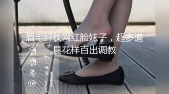 【YZWCD】YD033开衩包臀裙大胸美女！肉丝配粉色条纹内！