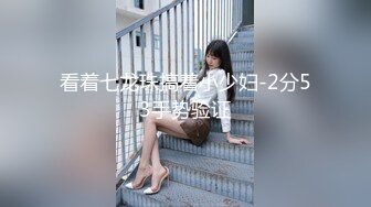 网传财贸学校女大学生宿舍养小鬼 还会瞬移消失 附视频