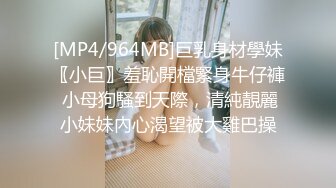 【风韵尤雅❤️欲望娇妻】出轨人妻，对镜自拍。 希望她老公能看到她被我草，这么骚 巨多白浆看起来超级yin荡… 视觉效果顶满 (2)