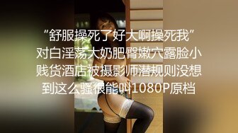 [MP4]短发女神小美女清秀可人，连开两炮，娇小玲珑任意把玩，各种姿势玩得飞起