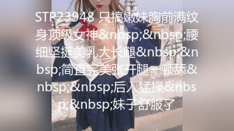 【重金购买OnlyFans福利资源】▶▶日本退役巨乳肥臀系AV女优✿❀永井玛丽亚❀✿《第三弹》