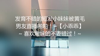 破解网络摄像头监控偷拍文具店老板打样看黄片后浑身欲火和媳妇做爱