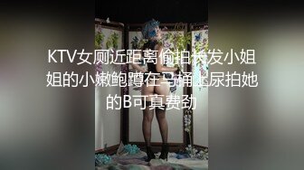 ❤️宅男女神福利，推特S级身材反差小母狗【甜儿亲亲】VIP私拍， 一手难握的极品豪乳各式玩弄胸大屁股大私处嫩