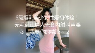 顶级超人气究极爆乳女神乐乐-性感晨光 大饱眼福[141P/363M]