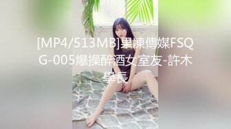 エッチな H4610 ki231104 おしっこ特集