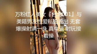 [MP4/723M]8/5最新 勾引女客户这BB真的很舒服搞起来不要不要的VIP1196