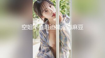 星空传媒 XKTV-102 《母子乱伦》后妈为了得到儿子的认可主动献身