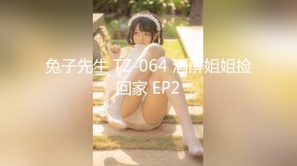 精品福利！极品美少女家政服务福利写真