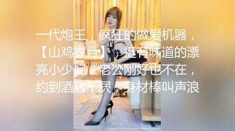 宅男必备，呻吟声销魂推特巨乳00后圈养母狗【可可咪】性爱私拍，大奶肥臀道具紫薇3P前后进攻年纪轻轻如此反差 (9)