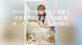 【新片速遞】阴毛浓郁的小女友，今天不玩逼只玩脚，鸡巴倒上油，足交爽歪歪，看着小骚逼和嫩足，赛过一支烟！[39M/MP4/02:11]