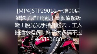 2024年新流出，超高颜值极品身材尤物，【JannieX】，福利合集，网红脸骚货大奶淫荡 (1)