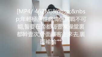 010_(no_sex)20230908_女生宿舍水多多