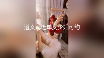 (sex)20230715_小三仙女_1980890547