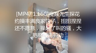 鬼畜父亲的性玩具 与男友关系破裂的制服美少女 中城葵