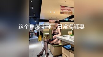 极骚女主回归-四！自摸骚穴！扭动骚臀 ！