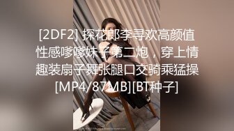 山东小飞街上偶遇儿子英语小老师,带回家里从床边操到窗边,无套操得小受嗷嗷叫