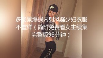 最近火爆P站绝版高颜值国内留学生Easygirl清晨被大屌男友玩醒 倒挂69互舔 无套猛插 爆精颜射