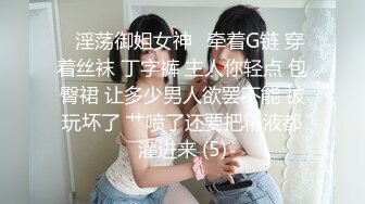 四月最新流出厕拍大神❤️潜入商场隔板女厕后拍大屁股美女有几个妹子❤️颜值不错