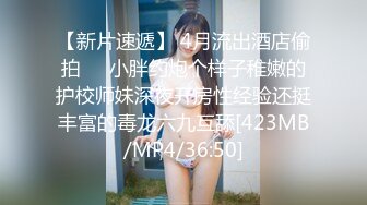 [MP4/ 2.13G] 软软柔柔时尚白皙美女 好勾人啊 脱光光娇躯耀眼 萌萌韵味心动不已