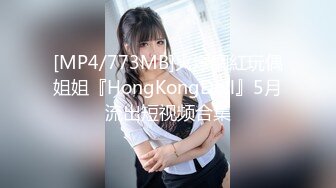 北京尤尤长相甜美高颜值大白奶子美女自慰，退下牛仔裤露逼跳蛋塞入黑色网袜诱惑