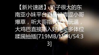 [MP4/132M]7/31最新 兄弟玩刺激厕所偷窥服务员大姐嘘嘘被发现VIP1196