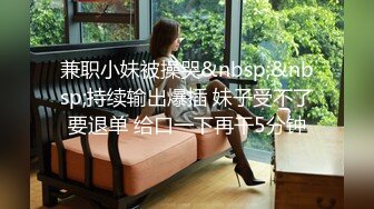 红色头发甜美妹子全裸自慰鲜肉男友挑逗就硬起来后入深入虎穴