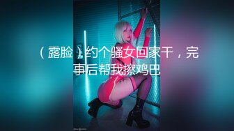 [MP4]完美视角干起来很顶 极品牛仔裤妹水声噗嗤 妹子自慰看着撸射