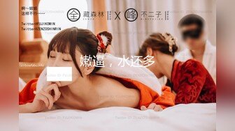 下海赚钱【良家人妻】厨房给放学的女儿做饭，’你别过来，妈在做饭‘，不想女儿出镜，内裤塞跳蛋自慰，女儿不知情，一块儿吃饭聊日常!