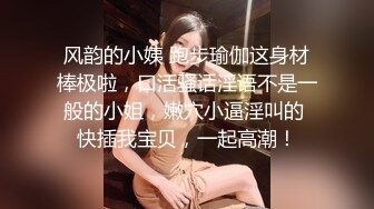 【新片速遞】 漂亮巨乳美眉 起来吃鸡了太阳都晒屁屁了 身材超丰满一大早被胖男友无套输出 差点内射 憋了一晚上射了满满一肚皮浓稠精液[594MB/MP4/11:45]