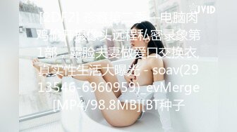 《震撼✅网红私拍㊙️泄密》群狼求档Onlyfans百万粉丝可盐可甜撸铁健身教练Yum露脸私拍第三弹啪啪紫薇非常反差 (14)