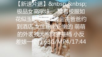 《最新众筹✅精选作品》售价103RMB欢愉悸动秋之夜2vs2全裸水著美鲍油油脱衣大对决.谁先脱掉对方比基尼.输了就要被粉丝干 (2)