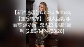 老家村里商店的老板娘，东西都先不卖了，躲屋里品尝李小伙的棍棍，吃得有滋有味，吃饭也没见那么香！