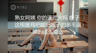 [MP4/ 417M]&nbsp;&nbsp;粉红色奶头好身材美妞操逼秀，单腿黑丝张开双腿，大屌一进一出撑爆骚穴，特写美臀套弄