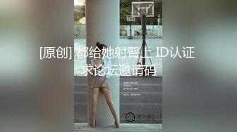 周六福珠宝店女厕全景偷拍多位极品黑丝女职员各种美鲍鱼完美呈现 (3)