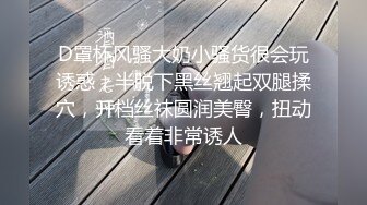 超强露脸网黄女，一女挑战多男，极品母狗【Janpet12】私拍视图