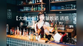 湖师大眼镜美眉和包养她干的干爹豪华酒店套房浴室啪啪1