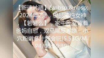 91大神呆哥-北京人妻小悠带着面具和新炮友啪啪