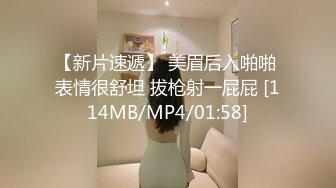 漂亮美眉露脸吃鸡啪啪 在家被男友大肉棒打桩无套输出 身材苗条鲍鱼粉嫩 从床上操到客厅