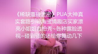 两个小伙第一炮就来3P，风骚美人妻