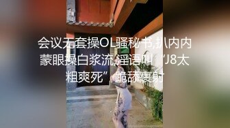 [MP4/ 1.56G] 风骚的美容店女老板全程露脸大秀撩骚，自己抠逼玩弄搞的骚穴淫水泛滥伺候小哥大鸡巴深喉