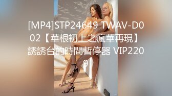 【终极调教??女奴的进化史】绿帽性爱狂超级调教女奴甄选 餐桌下口交 KTV包厢各种爆操 一流女神被玩弄的毫无人性