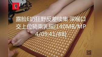 最新流出NTR骚妻极品崇黑讨黑BBC女神【爱已婚少妇】私拍完结，被黑驴屌花式爆肏3P生猛国屌已经满足不了 (10)