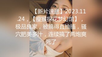 日常更新2024年4月9日个人自录国内女主播合集 (263)